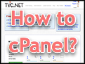 cPanel Login?